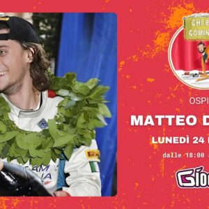 Il pilota di rally Matteo Doretto sarà ospite della prossima puntata di Chi Ben Comincia, in onda lunedì 24 febbraio alle ore 18.00 su Radio Gioconda.